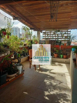 Imagem Casa com 2 Quartos à Venda, 180 m² em Jardim Santa Mena - Guarulhos Imagem Casa com 2 Quartos à Venda, 180 m² em Jardim Santa Mena - Guarulhos
