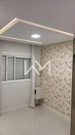 Imagem Apartamento com 2 Quartos para Alugar, 70 m² em Vila Augusta - Guarulhos Imagem Apartamento com 2 Quartos para Alugar, 70 m² em Vila Augusta - Guarulhos