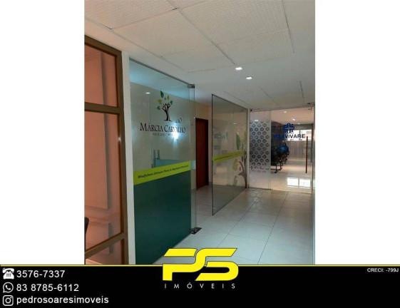 Imagem Sala Comercial à Venda, 50 m² em Miramar - João Pessoa Imagem Sala Comercial à Venda, 50 m² em Miramar - João Pessoa