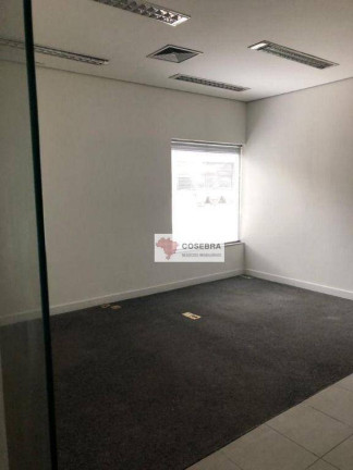 Imagem Loja à Venda, 415 m² em Vila Nova Conceição - São Paulo Imagem Loja à Venda, 415 m² em Vila Nova Conceição - São Paulo