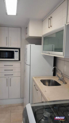 Imagem Apartamento com 1 Quarto para Alugar, 45 m² em Vila Nova Conceição - São Paulo Imagem Apartamento com 1 Quarto para Alugar, 45 m² em Vila Nova Conceição - São Paulo
