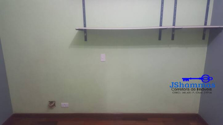 Imagem Apartamento com 3 Quartos à Venda, 92 m² em Barra Funda - São Paulo Imagem Apartamento com 3 Quartos à Venda, 92 m² em Barra Funda - São Paulo