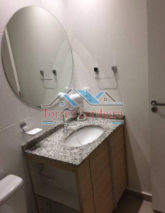 Imagem Apartamento com 1 Quarto à Venda, 25 m² em Pinheiros - São Paulo Imagem Apartamento com 1 Quarto à Venda, 25 m² em Pinheiros - São Paulo