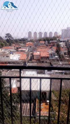 Imagem Apartamento com 2 Quartos à Venda, 50 m² em São Paulo