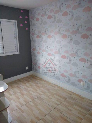 Imagem Apartamento com 2 Quartos à Venda, 114 m² em Morumbi - São Paulo Imagem Apartamento com 2 Quartos à Venda, 114 m² em Morumbi - São Paulo