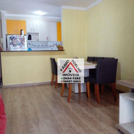 Imagem Apartamento com 3 Quartos à Venda, 75 m² em Jardim Marajoara - São Paulo Imagem Apartamento com 3 Quartos à Venda, 75 m² em Jardim Marajoara - São Paulo