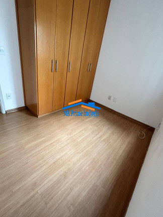 Imagem Apartamento com 2 Quartos à Venda, 54 m² em Barra Funda - São Paulo Imagem Apartamento com 2 Quartos à Venda, 54 m² em Barra Funda - São Paulo