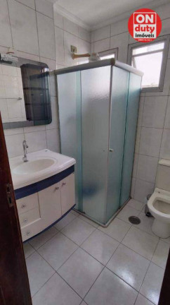 Imagem Apartamento com 2 Quartos à Venda ou Locação, 85 m² em Loteamento João Batista Julião - Guarujá Imagem Apartamento com 2 Quartos à Venda ou Locação, 85 m² em Loteamento João Batista Julião - Guarujá