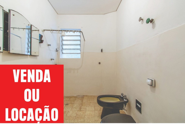 Imagem Imóvel com 2 Quartos à Venda, 109 m² em Pinheiros - São Paulo Imagem Imóvel com 2 Quartos à Venda, 109 m² em Pinheiros - São Paulo