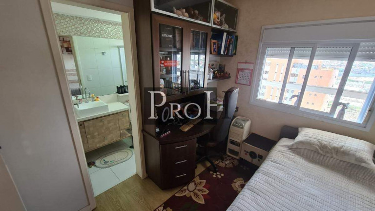 Imagem Cobertura com 4 Quartos à Venda, 255 m² em Santa Paula - São Caetano Do Sul Imagem Cobertura com 4 Quartos à Venda, 255 m² em Santa Paula - São Caetano Do Sul