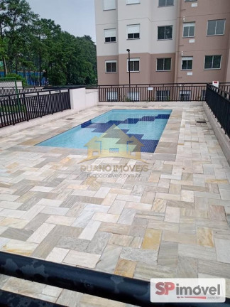Imagem Apartamento com 2 Quartos à Venda, 46 m² em Jardim Nossa Senhora Do Carmo - São Paulo Imagem Apartamento com 2 Quartos à Venda, 46 m² em Jardim Nossa Senhora Do Carmo - São Paulo
