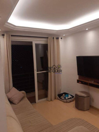 Imagem Apartamento com 3 Quartos à Venda, 65 m² em City América - São Paulo Imagem Apartamento com 3 Quartos à Venda, 65 m² em City América - São Paulo