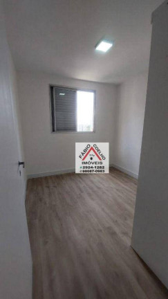 Imagem Apartamento com 2 Quartos à Venda, 71 m² em Jardim Marajoara - São Paulo Imagem Apartamento com 2 Quartos à Venda, 71 m² em Jardim Marajoara - São Paulo