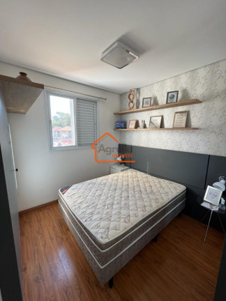 Imagem Imóvel com 2 Quartos à Venda, 55 m² em Residencial Cidades D'italia - Mogi Guaçu Imagem Imóvel com 2 Quartos à Venda, 55 m² em Residencial Cidades D'italia - Mogi Guaçu