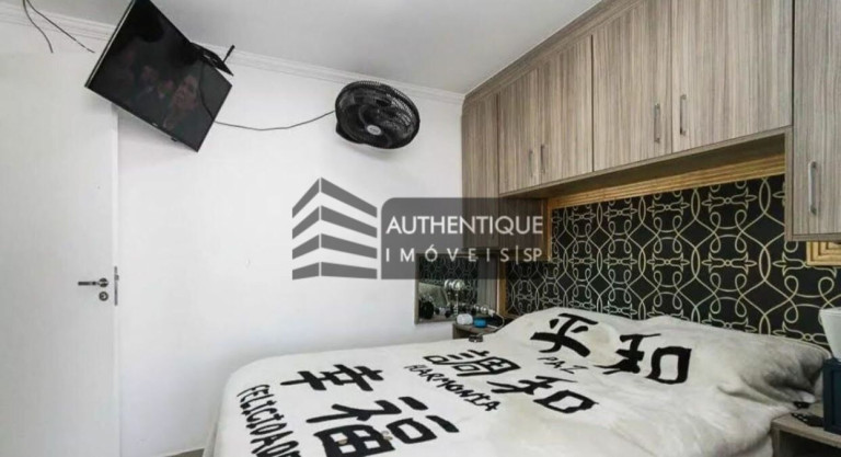 Imagem Apartamento com 2 Quartos à Venda, 73 m² em Tatuapé - São Paulo