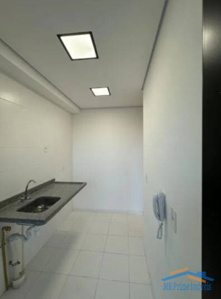 Imagem Apartamento com 2 Quartos à Venda, 44 m² em Butantã - São Paulo