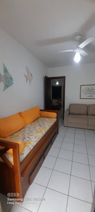 Imagem Apartamento com 2 Quartos à Venda, 75 m² em Praia Grande - Ubatuba