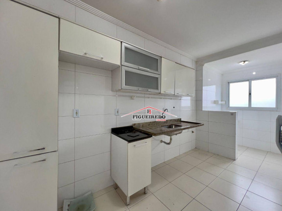 Imagem Apartamento com 2 Quartos à Venda, 73 m² em Vila Guilhermina - Praia Grande