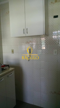 Imagem Apartamento com 2 Quartos à Venda, 84 m² em Vila Valença - São Vicente Imagem Apartamento com 2 Quartos à Venda, 84 m² em Vila Valença - São Vicente