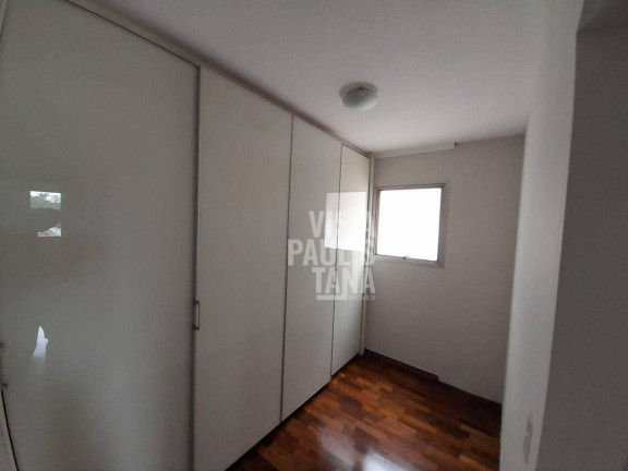 Imagem Apartamento com 2 Quartos à Venda ou Locação, 75 m² em Brooklin - São Paulo