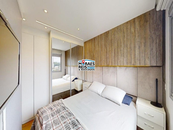 Imagem Apartamento com 2 Quartos à Venda, 65 m² em Vila Santa Catarina - São Paulo Imagem Apartamento com 2 Quartos à Venda, 65 m² em Vila Santa Catarina - São Paulo