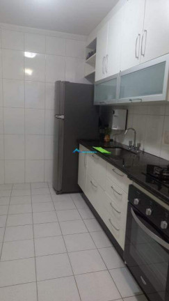 Imagem Apartamento com 3 Quartos à Venda, 90 m² em Parque Residencial Nove De Julho - Jundiaí Imagem Apartamento com 3 Quartos à Venda, 90 m² em Parque Residencial Nove De Julho - Jundiaí