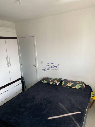 Imagem Apartamento com 2 Quartos à Venda, 69 m² em Canto Do Forte - Praia Grande Imagem Apartamento com 2 Quartos à Venda, 69 m² em Canto Do Forte - Praia Grande