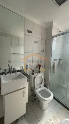 Imagem Apartamento com 2 Quartos à Venda, 83 m² em Santana - São Paulo Imagem Apartamento com 2 Quartos à Venda, 83 m² em Santana - São Paulo