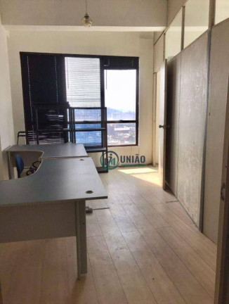 Imagem Sala Comercial à Venda, 45 m² em Centro - Niterói Imagem Sala Comercial à Venda, 45 m² em Centro - Niterói