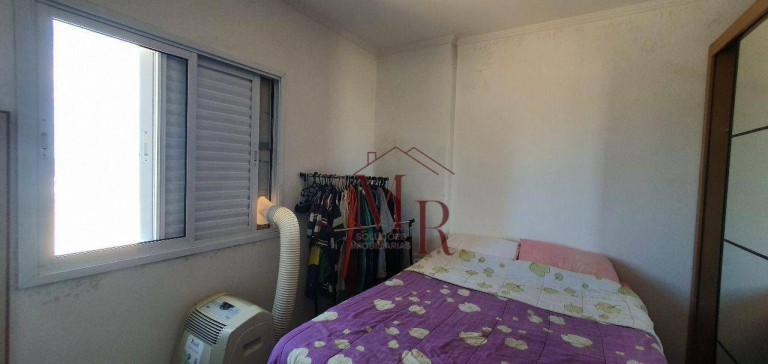 Imagem Apartamento com 2 Quartos à Venda, 90 m² em Vilamar - Praia Grande