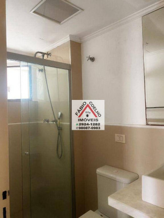 Imagem Apartamento com 3 Quartos à Venda, 95 m² em Vila Mascote - São Paulo Imagem Apartamento com 3 Quartos à Venda, 95 m² em Vila Mascote - São Paulo