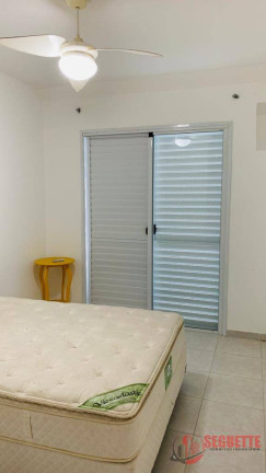 Imagem Apartamento com 3 Quartos à Venda, 109 m² em Riviera De São Lourenço - Bertioga Imagem Apartamento com 3 Quartos à Venda, 109 m² em Riviera De São Lourenço - Bertioga