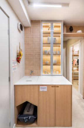Imagem Apartamento com 2 Quartos à Venda, 32 m² em Barra Funda - São Paulo