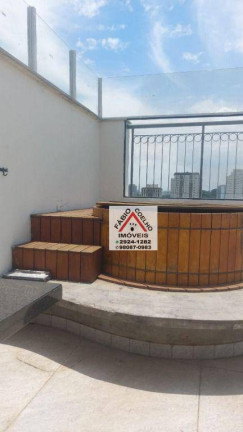 Imagem Cobertura com 4 Quartos à Venda, 210 m² em Jardim Marajoara - São Paulo Imagem Cobertura com 4 Quartos à Venda, 210 m² em Jardim Marajoara - São Paulo