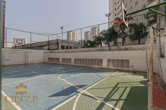 Imagem Apartamento com 2 Quartos à Venda, 48 m² em Barra Funda - São Paulo Imagem Apartamento com 2 Quartos à Venda, 48 m² em Barra Funda - São Paulo
