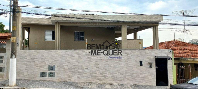 Imagem Apartamento com 2 Quartos para Alugar, 45 m² em Chácara Inglesa - São Paulo Imagem Apartamento com 2 Quartos para Alugar, 45 m² em Chácara Inglesa - São Paulo
