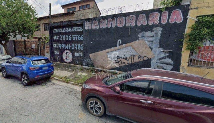 Terreno à Venda ou Locação, 261 m² em Vila Sônia - São Paulo