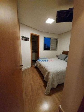 Imagem Apartamento com 2 Quartos à Venda, 61 m² em Vila Romana - São Paulo