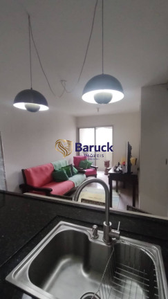 Apartamento com 2 Quartos à Venda, 43 m² em Vila Gumercindo - São Paulo