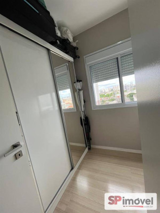 Imagem Apartamento com 2 Quartos à Venda, 57 m² em Quinta Da Paineira - São Paulo