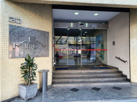 Sala Comercial à Venda, 32 m² em Vila Isabel - Rio De Janeiro