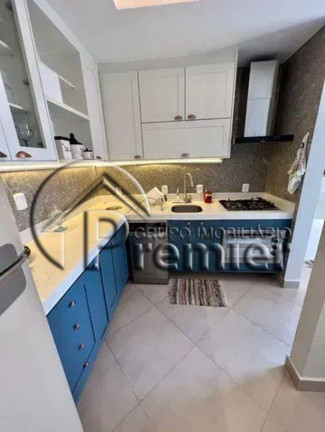 Apartamento com 2 Quartos à Venda, 57 m² em Jardim Bela Vista - Indaiatuba