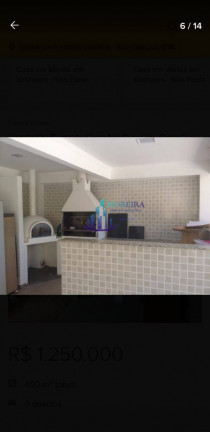 Imagem Casa com 5 Quartos à Venda, 240 m² em Jardim Virgínia - Guarujá Imagem Casa com 5 Quartos à Venda, 240 m² em Jardim Virgínia - Guarujá
