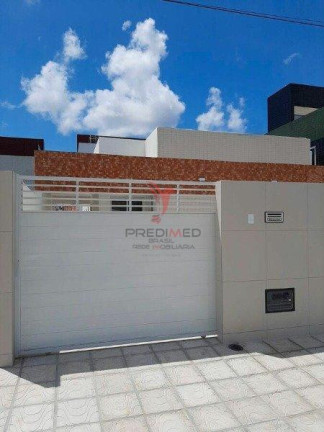 Imagem Casa com 2 Quartos à Venda, em Gramame - João Pessoa Imagem Casa com 2 Quartos à Venda, em Gramame - João Pessoa