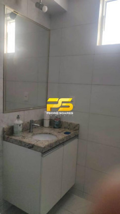 Imagem Apartamento com 1 Quarto à Venda, 125 m² em Miramar - João Pessoa