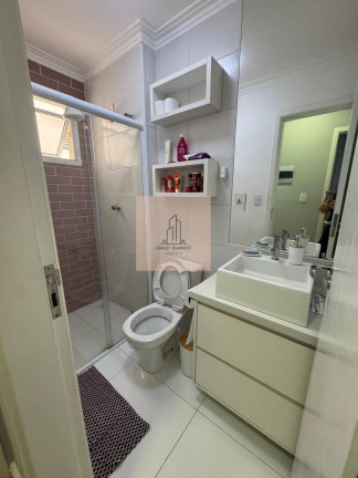 Imagem Apartamento com 2 Quartos à Venda, 52 m² Imagem Apartamento com 2 Quartos à Venda, 52 m²
