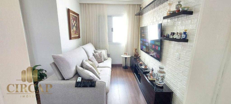 Imagem Apartamento com 2 Quartos à Venda, 70 m² em Barra Funda - São Paulo Imagem Apartamento com 2 Quartos à Venda, 70 m² em Barra Funda - São Paulo