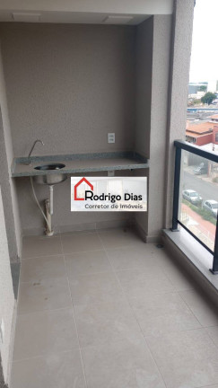 Imagem Apartamento com 3 Quartos à Venda, 74 m² em Recanto Quarto Centenário - Jundiaí Imagem Apartamento com 3 Quartos à Venda, 74 m² em Recanto Quarto Centenário - Jundiaí