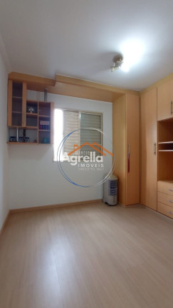 Imagem Imóvel com 2 Quartos à Venda, 75 m² em Condominio Residencial Morada Do Sol - Mogi Guaçu Imagem Imóvel com 2 Quartos à Venda, 75 m² em Condominio Residencial Morada Do Sol - Mogi Guaçu