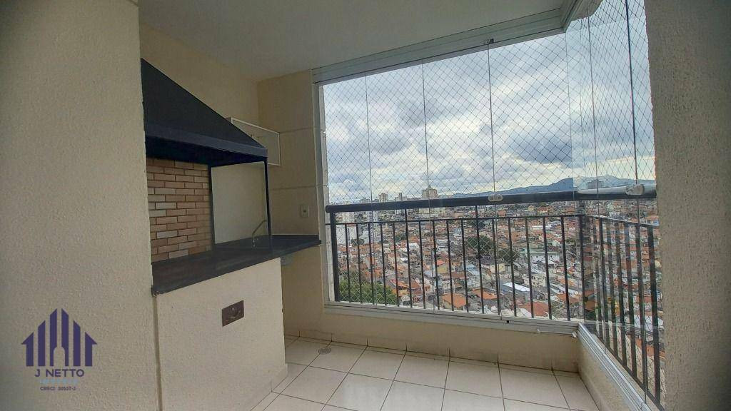 Imagem Apartamento com 3 Quartos para Alugar, 81 m² em Freguesia Do ó - São Paulo
